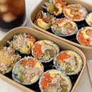 김밥데이 | 광주 첨단 김밥 맛집 김밥데이｜새우튀김김밥 묵은지참치김밥 솔직후기