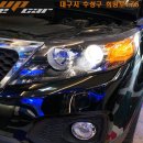 쏘렌토R 전조등 HID벌브 교체시공[대구차량라이트전구교체]7813 이미지