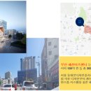 코오롱아파트 앞 이미지