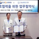 e-플란트치과 이미지