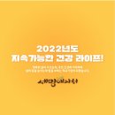세명기획 네이버블로그