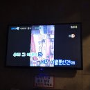 금호장여관 이미지