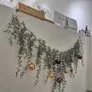 M-house | 창원중동미용실 엠브하우스 / E.M.B HOUSE 애쉬베이지 염색 밀본크리닉 후기 by. 마리 원장님