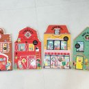 요리조리 그림책 놀이 이미지