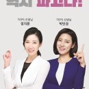 뉴파고다 이미지