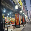 구룡포시장 | 포항 구룡포시장 5일장 다녀온 후기! 해산물 먹거리 총정리