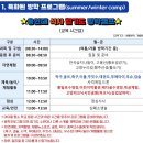 한결합기도 네이버블로그