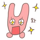 수원-0198 네이버블로그