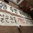 상남영화제작소 오마이뉴스