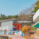 남파랑쉼터 안내소 이미지