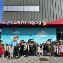 신풍 충남일보