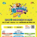 진우상회