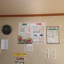 꽃돈 - 안산시 단원구 광덕1로 56 | 꽃돈