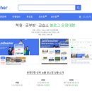 에프엑스수학학원