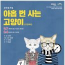 봉동회관 네이버블로그
