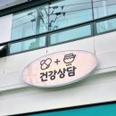 약국은 허준 이미지