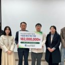 충북청주지역자활센터(소미) 이미지