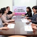 더뉴환경 네이버블로그