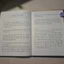 오렌즈군산 | [11월 네번째] 삶은 고요히 흘러가고, 멈추어 있는 건 나 혼자다.