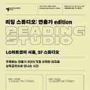 스튜디오팝피플 이미지