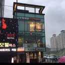 반하리뷰티 네이버블로그