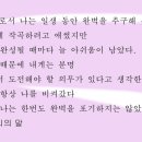 [10월 10일] 국보가 된 오르간 이미지