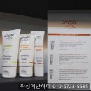왁싱에반하다