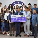 군산속편한내과의원 이미지