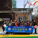 소담원 이미지