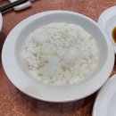 경화대반점