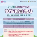스크러치가구