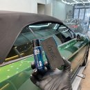 크리스탈크리닝 이미지