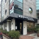 [서울/압구정로데오] 기분전환 제대로 하고 온 레이어드컷 '제오헤어 압구정점' 지니 스타일리스트님 후기✂️