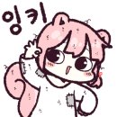 연우소곱창
