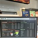 라이스베이커리&카페순쌀빵부암동 이미지