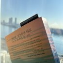 델리아 이미지
