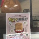 고토히라우동 네이버블로그