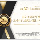 여기라면