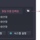 케이아이정보주