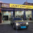 Just car service 이미지