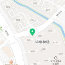 구리스타공인중개사사무소 이미지