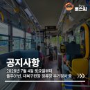 율리구판장