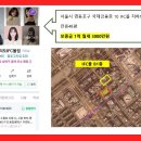 더원오피스