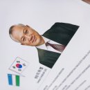 다올한방병원 이미지