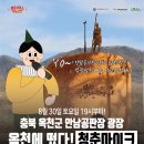 안남공판장 이미지