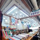 온양우정약국 이미지