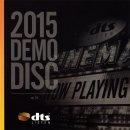 Dolby Atmos/DTS X 데모 블루레이 이미지