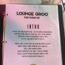 라운지그루창원점 | [상남동술집/상남동칵테일바] 라운지그루 LOUNGEGROO 후기 :-)