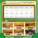 대구공연예술연습공간 이미지