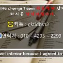 제주대학교 교육대학원 네이버블로그